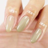 □NYCOGEL カラージェル 4g M217