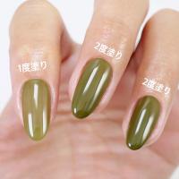 □NYCOGEL カラージェル 4g M226