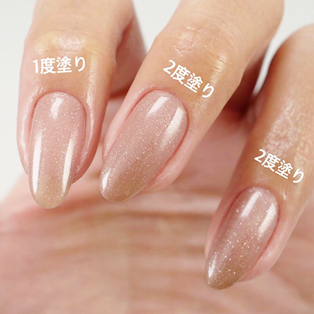 □NYCOGEL カラージェル 4g G228