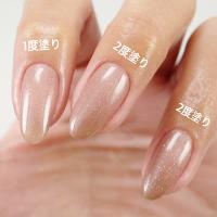 □NYCOGEL カラージェル 4g G228