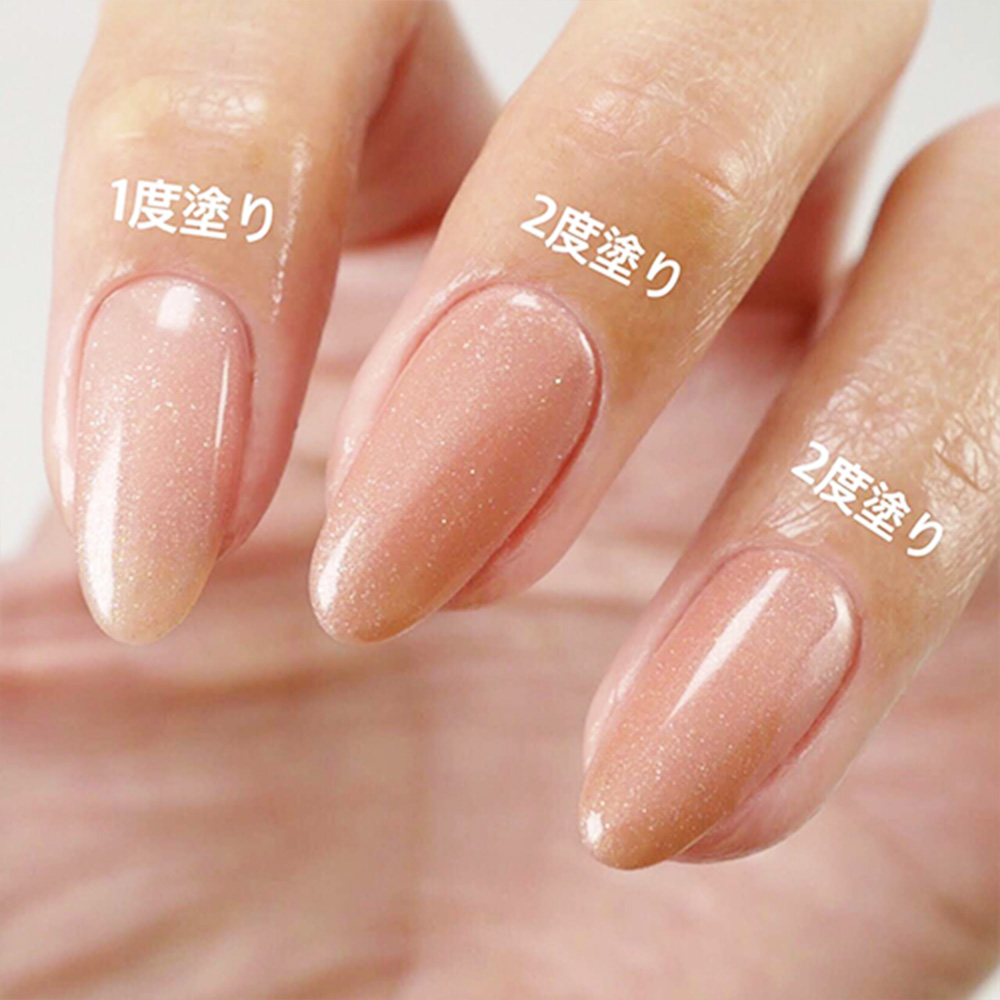 □NYCOGEL カラージェル 4g G230