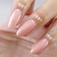□NYCOGEL カラージェル 4g G231