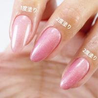 □NYCOGEL カラージェル 4g G233