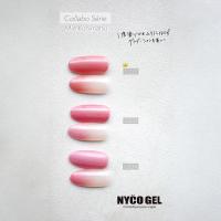 □NYCOGEL カラージェル 4g G234