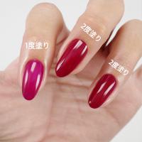 □NYCOGEL カラージェル 4g M235