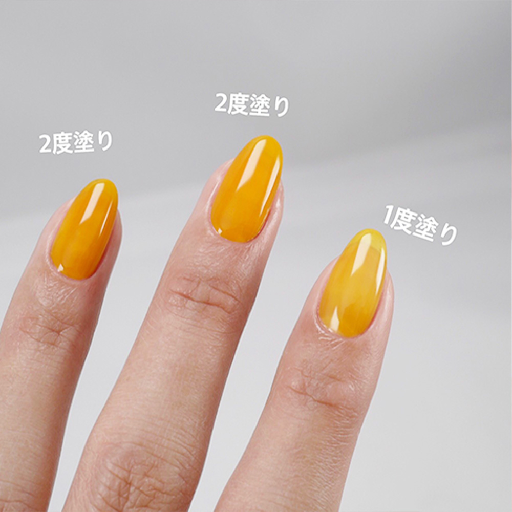 □NYCOGEL カラージェル 4g M237