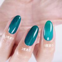 □NYCOGEL カラージェル 4g M239