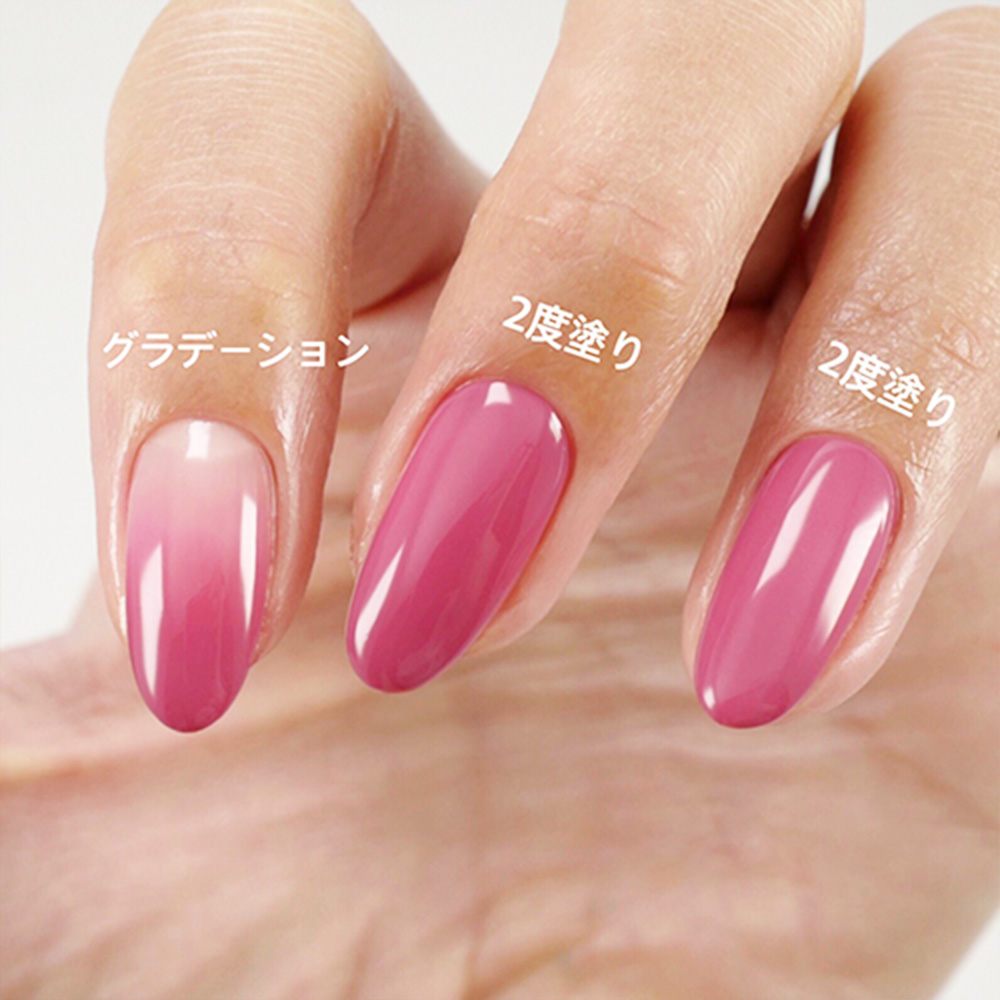 □NYCOGEL カラージェル 4g M241