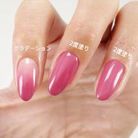 □NYCOGEL カラージェル 4g M241