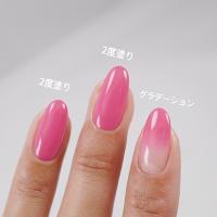 □NYCOGEL カラージェル 4g M243