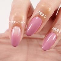 □NYCOGEL カラージェル 4g M245