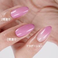 □NYCOGEL カラージェル 4g M246