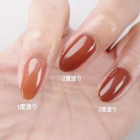 □NYCOGEL カラージェル 4g M262