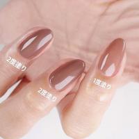 □NYCOGEL カラージェル 4g M263