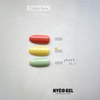□NYCOGEL カラージェル 4g M277