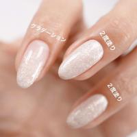 □NYCOGEL カラージェル 4g G293
