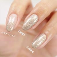 □NYCOGEL カラージェル 4g G294