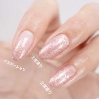 □NYCOGEL カラージェル 4g G298