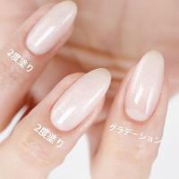 □NYCOGEL カラージェル 4g G317