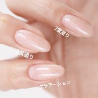 □NYCOGEL カラージェル 4g G319