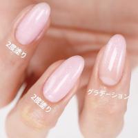 □NYCOGEL カラージェル 4g G320