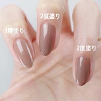 □NYCOGEL カラージェル 4g M345