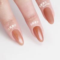 □NYCOGEL カラージェル 4g M374