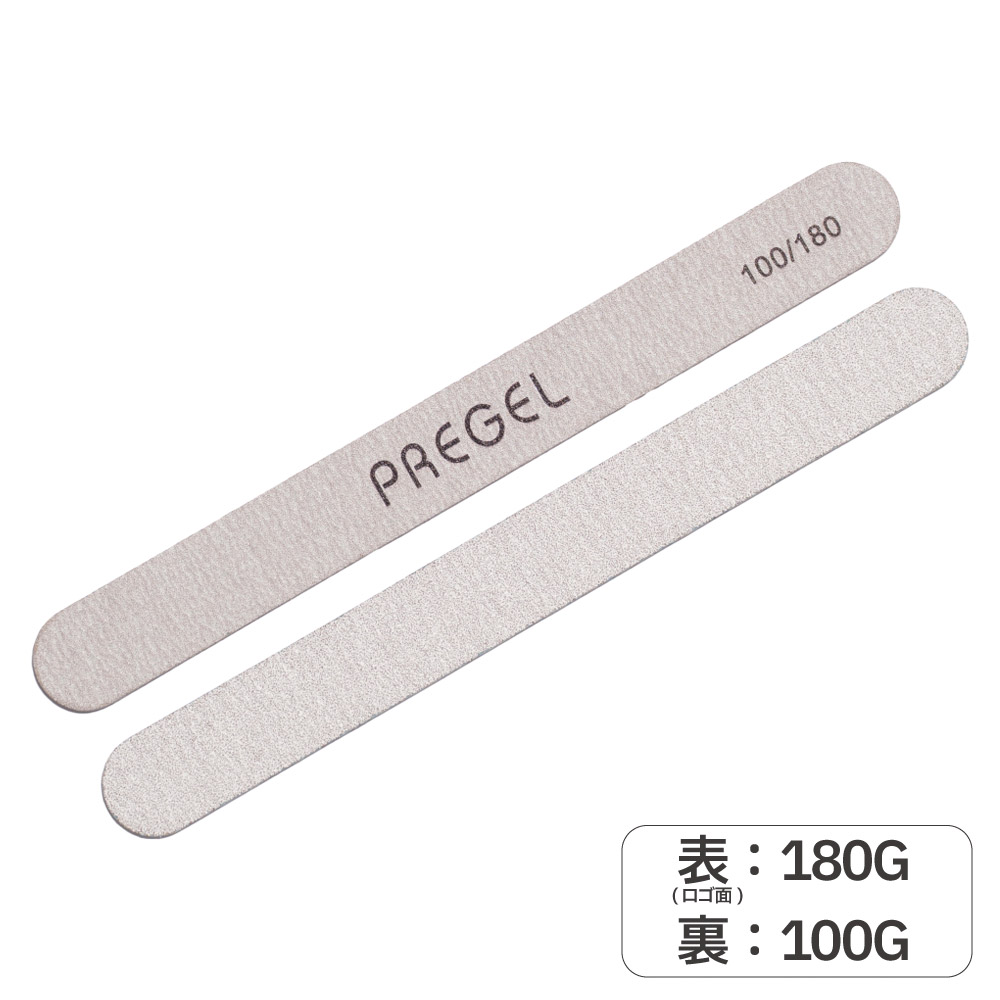PREGEL エメリーボード 100/180G PG-EMERY-BK1