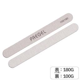 PREGEL エメリーボード 100/180G PG-EMERY-BK1