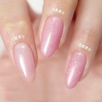 □NYCOGEL カラージェル 4g G393