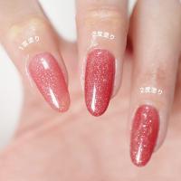 □NYCOGEL カラージェル 4g G395