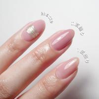 □NYCOGEL カラージェル 4g M425