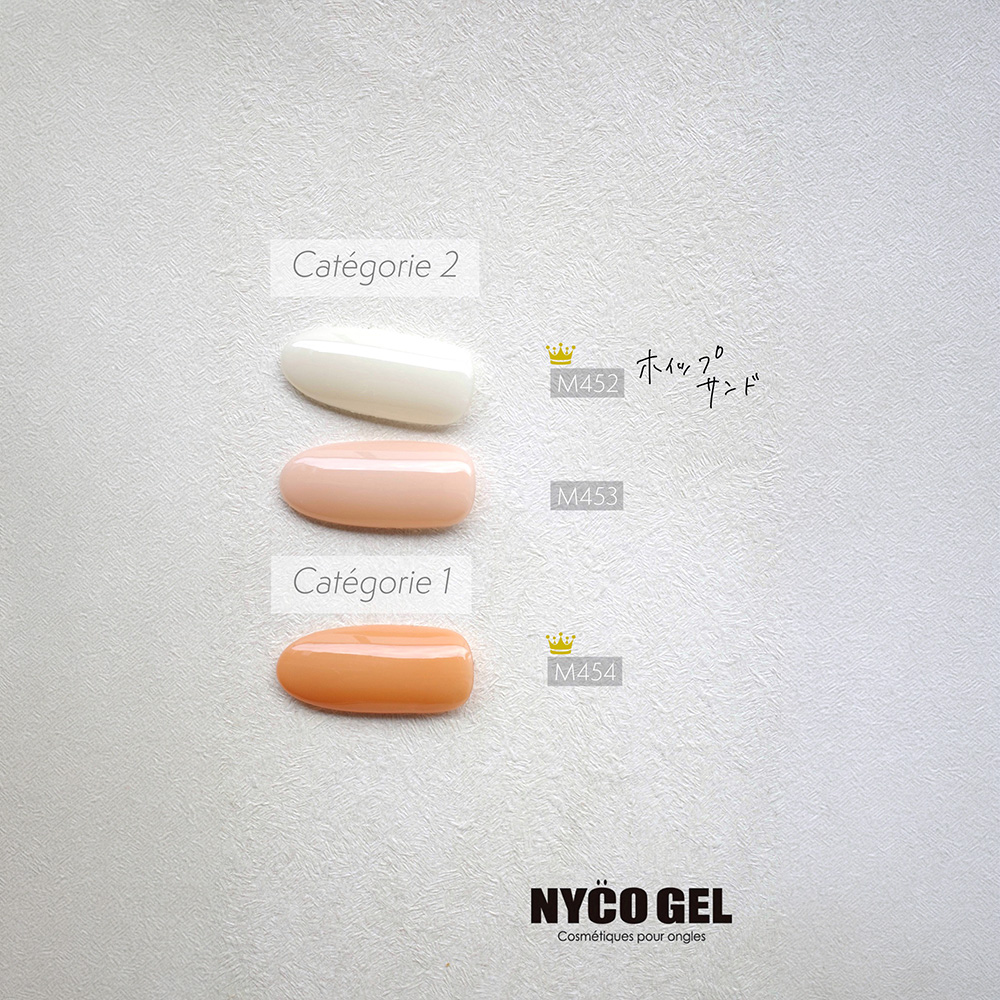 □NYCOGEL カラージェル 4g M453