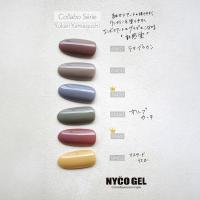 □NYCOGEL カラージェル 4g M458