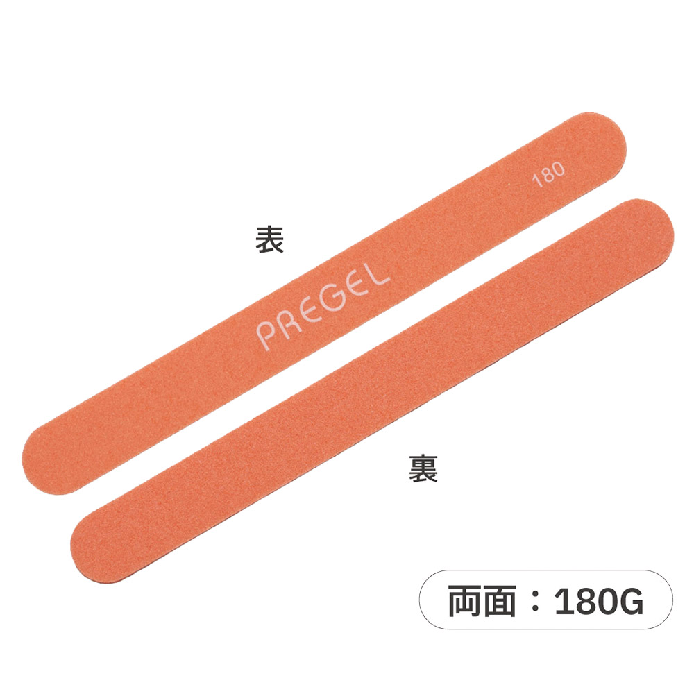 PREGEL スポンジバッファー180G PG-BUFFER-O