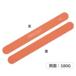 PREGEL スポンジバッファー180G PG-BUFFER-O