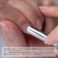PREGEL ステンレスプッシャー&スクレイパーII