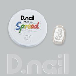 D.nail スプレッドジェル 3g 01 #8699