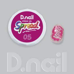 D.nail スプレッドジェル 3g 05 #8703
