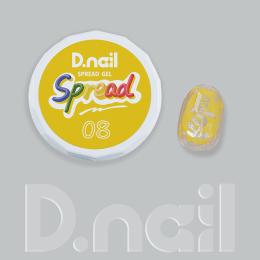 D.nail スプレッドジェル 3g 08 #8706