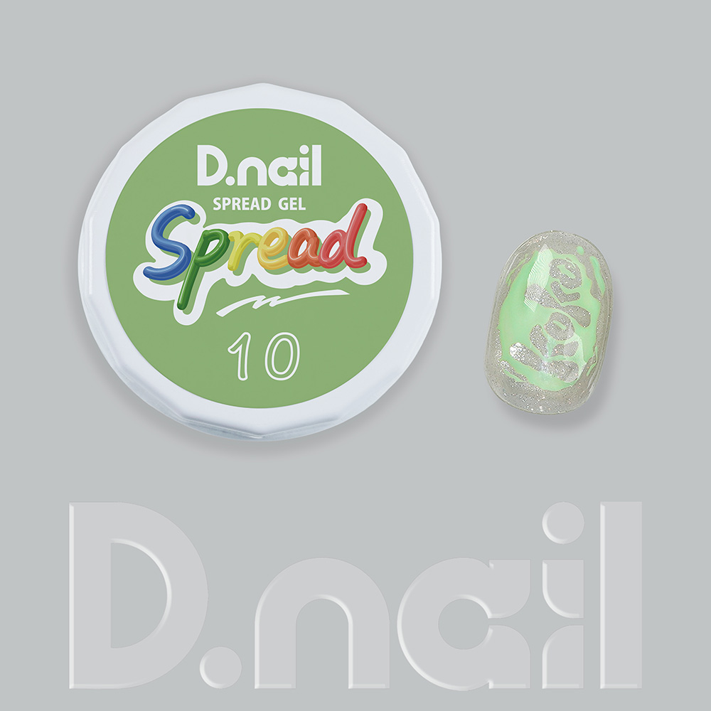 D.nail スプレッドジェル 3g 10 #8708
