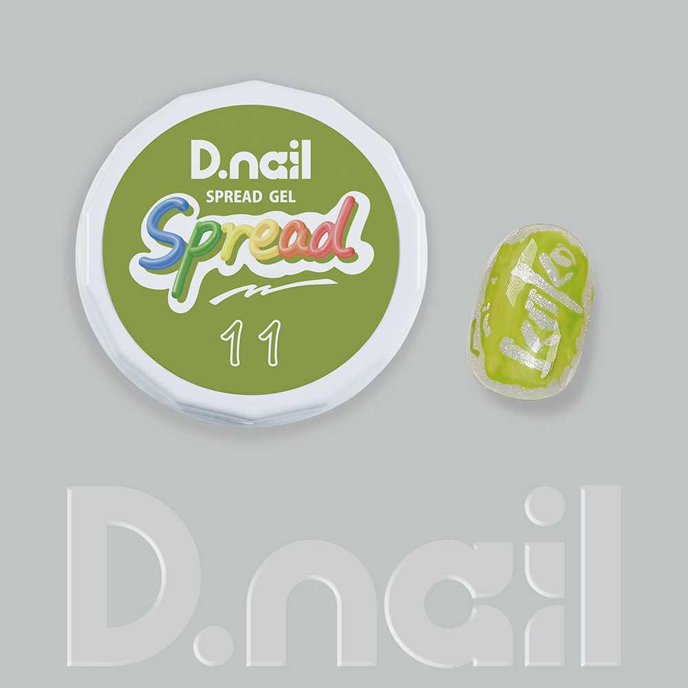 D.nail スプレッドジェル 3g 11 #8709