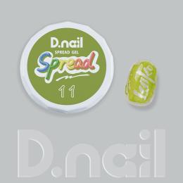 D.nail スプレッドジェル 3g 11 #8709