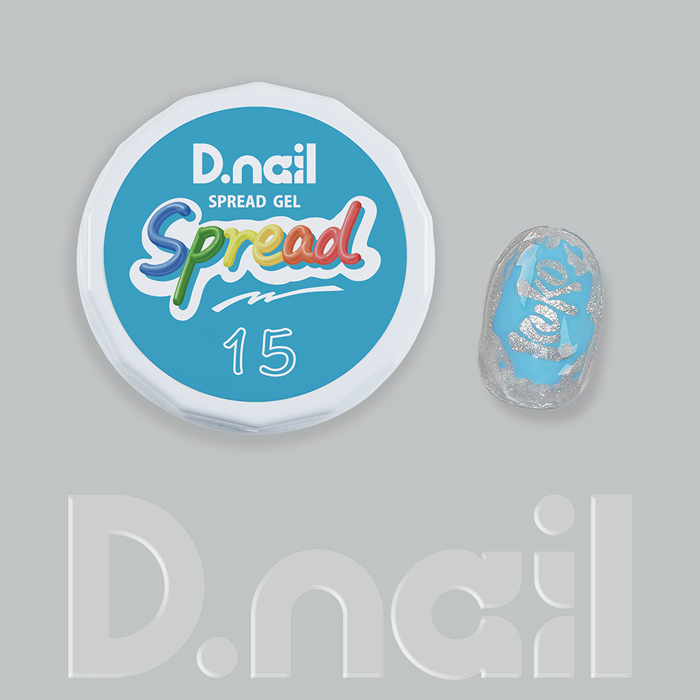D.nail スプレッドジェル 3g 15 #8713