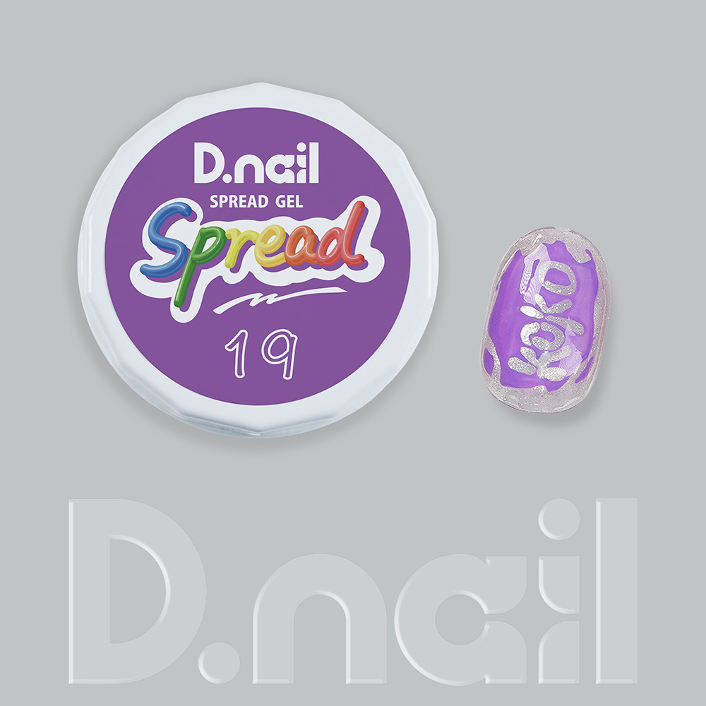 D.nail スプレッドジェル 3g 19 #8717