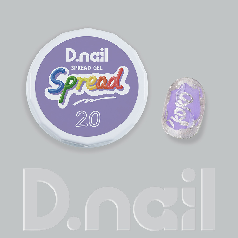 D.nail スプレッドジェル 3g 20 #8718
