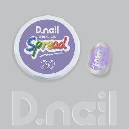 D.nail スプレッドジェル 3g 20 #8718