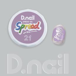 D.nail スプレッドジェル 3g 21 #8719
