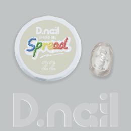 D.nail スプレッドジェル 3g 22 #8720