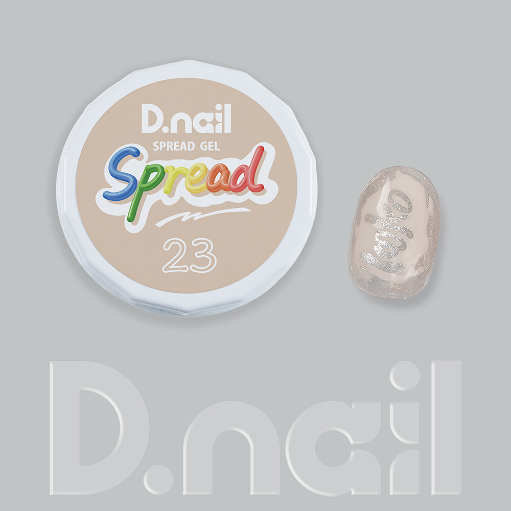 D.nail スプレッドジェル 3g 23 #8721